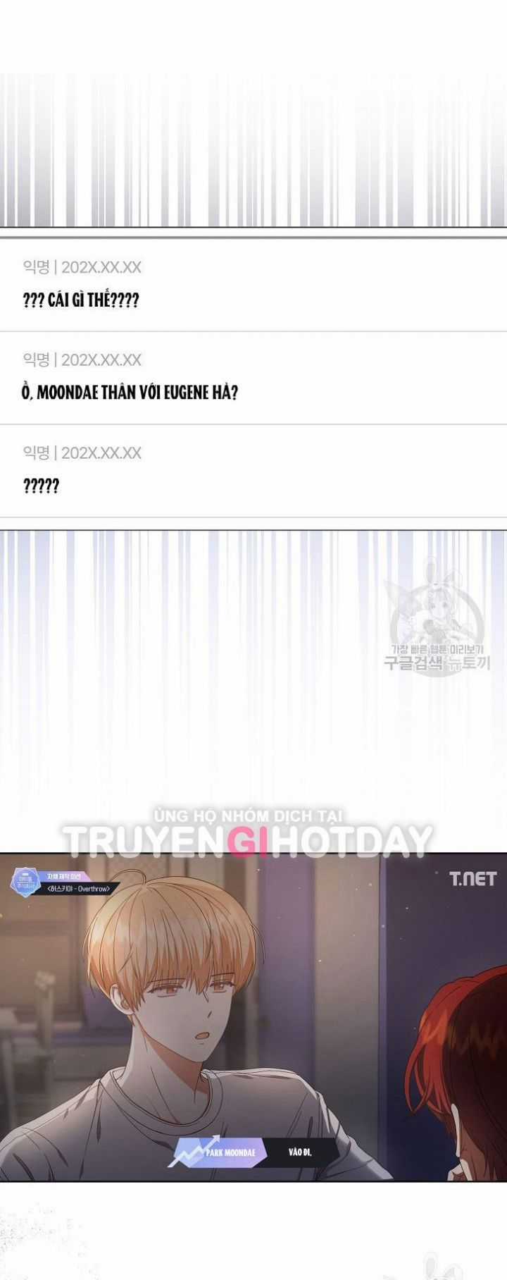 Ra Mắt Hay Ra Đi Chương 50.1 trang 24