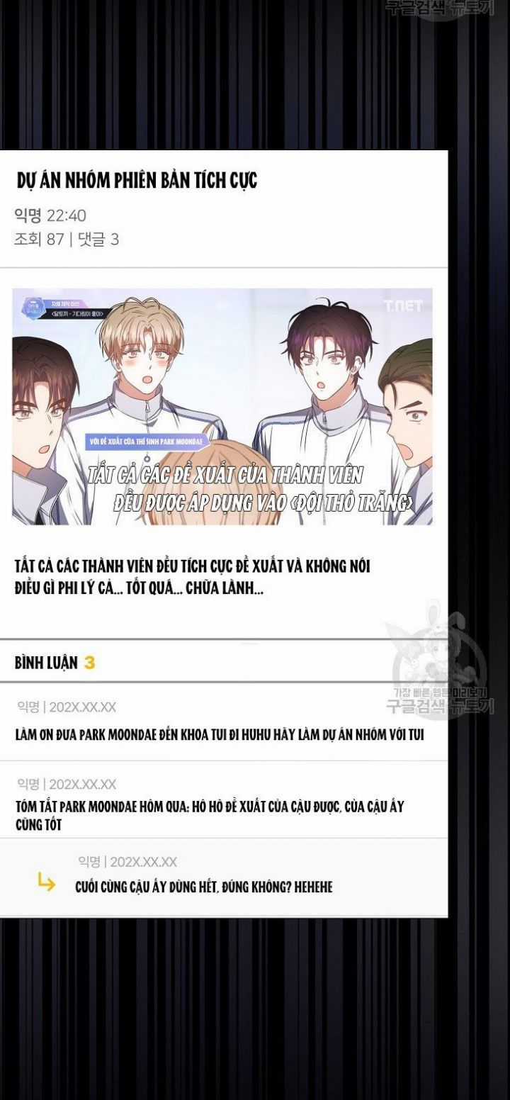 Ra Mắt Hay Ra Đi Chương 50.1 trang 5