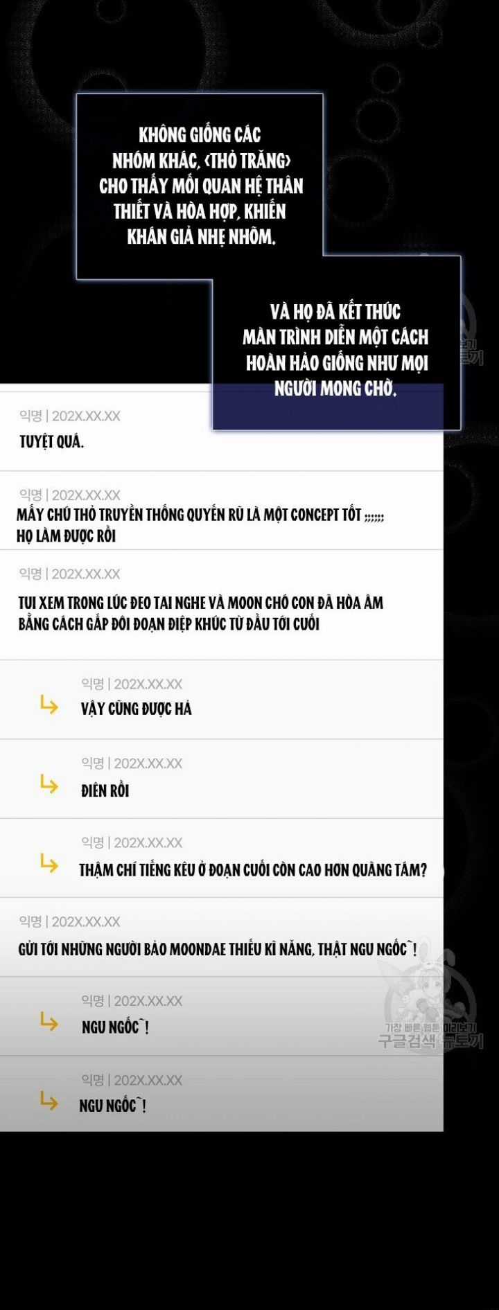 Ra Mắt Hay Ra Đi Chương 50.1 trang 8