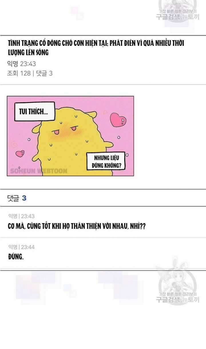 Ra Mắt Hay Ra Đi Chương 50.2 trang 2