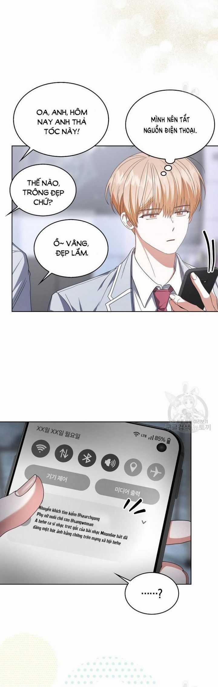 Ra Mắt Hay Ra Đi Chương 50.2 trang 29