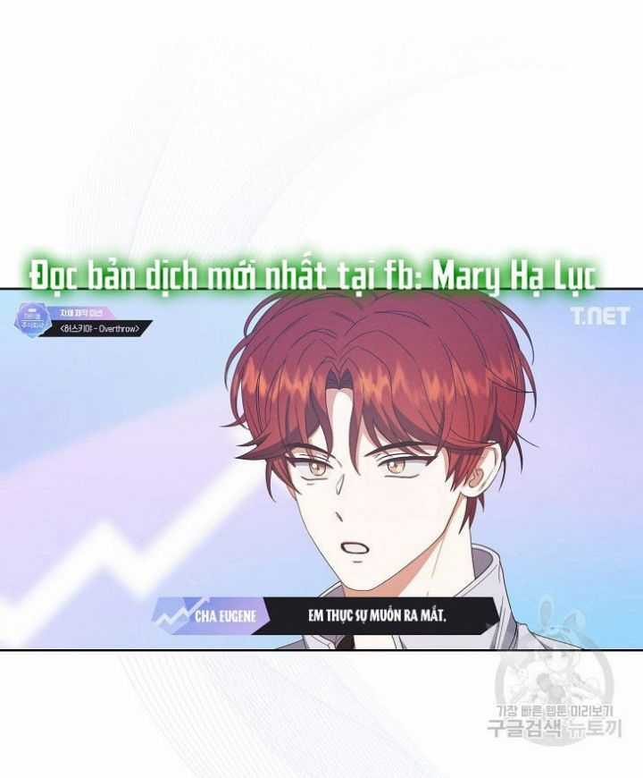 Ra Mắt Hay Ra Đi Chương 50.2 trang 3