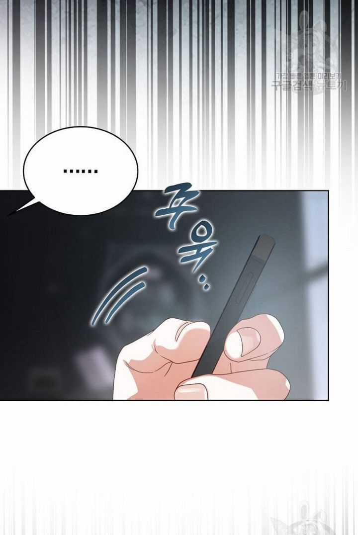 Ra Mắt Hay Ra Đi Chương 50.2 trang 33