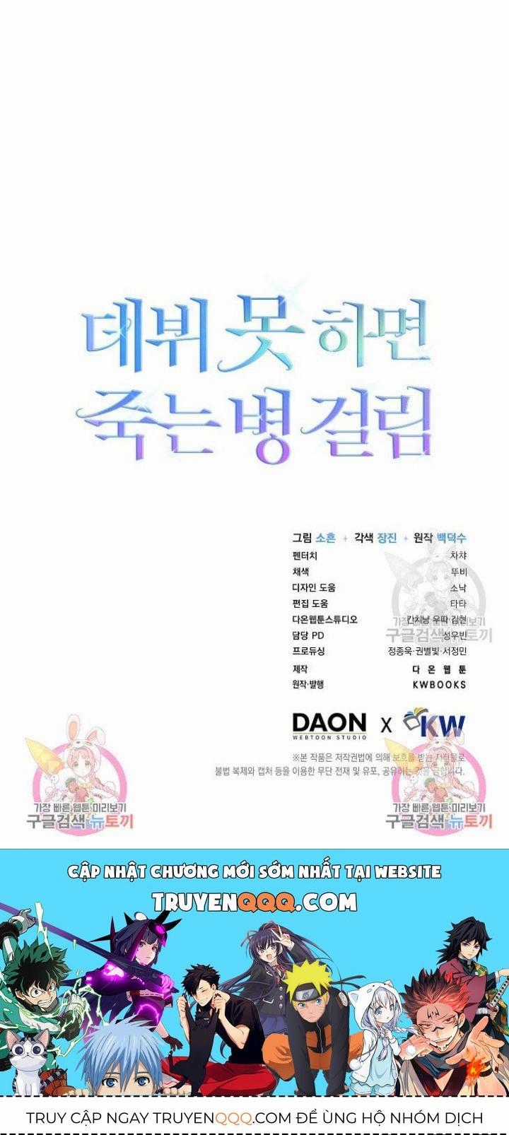 Ra Mắt Hay Ra Đi Chương 50.2 trang 36