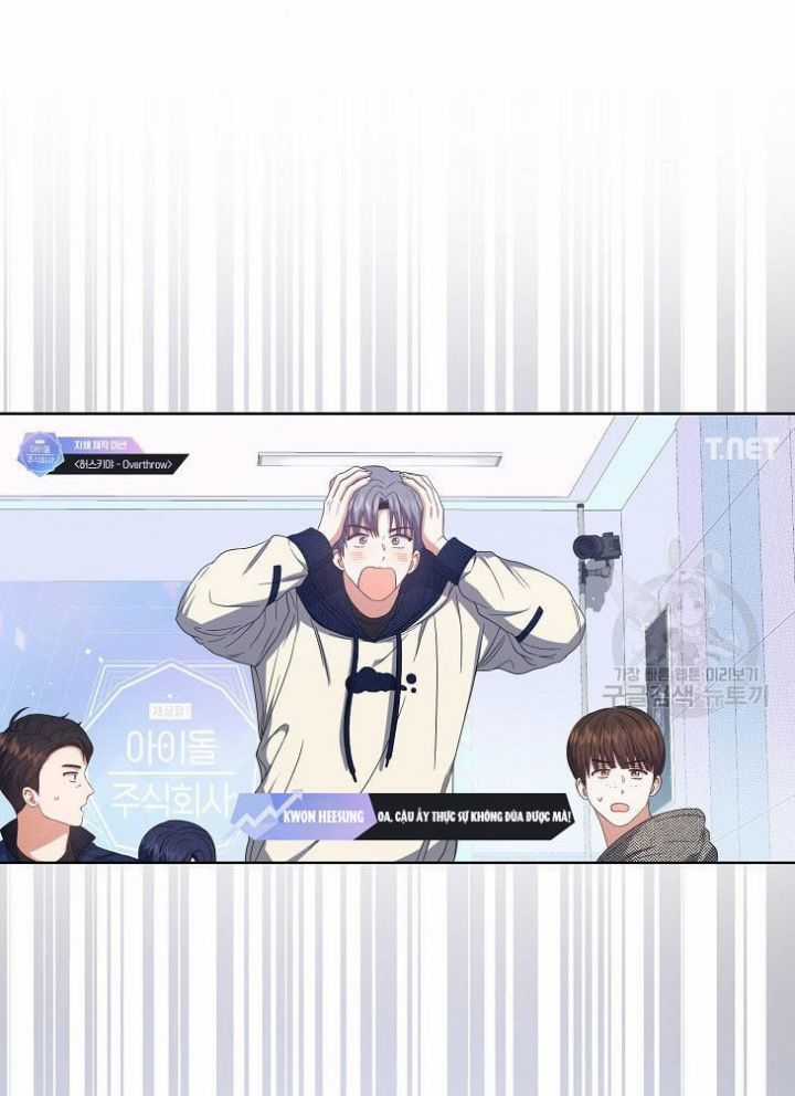 Ra Mắt Hay Ra Đi Chương 50.2 trang 6