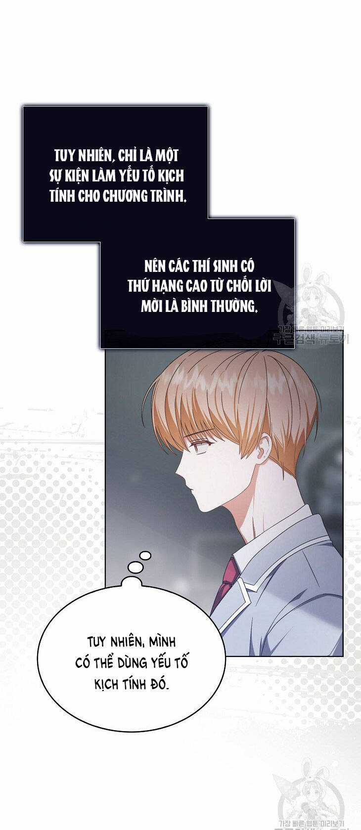 Ra Mắt Hay Ra Đi Chương 51.1 trang 15