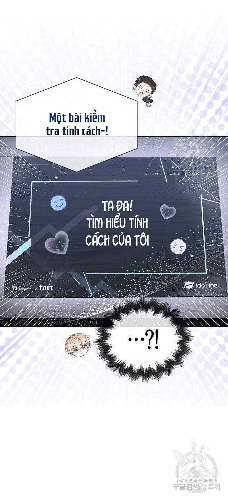 Ra Mắt Hay Ra Đi Chương 51.1 trang 19