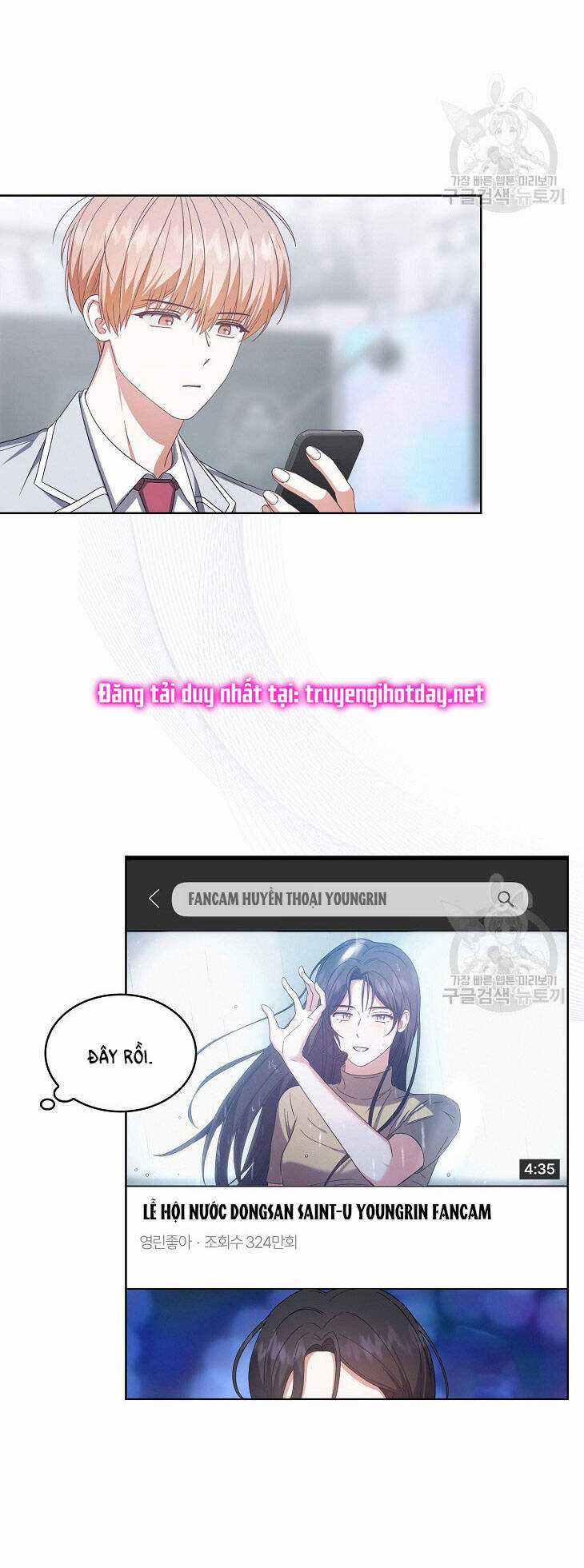 Ra Mắt Hay Ra Đi Chương 51.1 trang 3