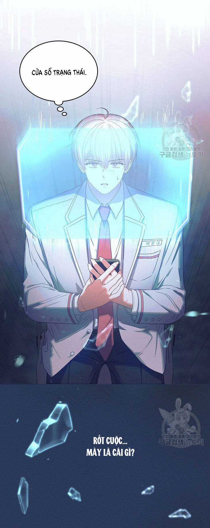 Ra Mắt Hay Ra Đi Chương 51.1 trang 7