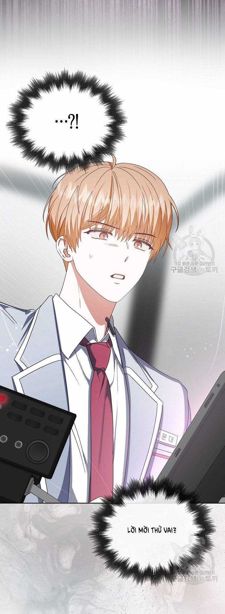 Ra Mắt Hay Ra Đi Chương 51.2 trang 12