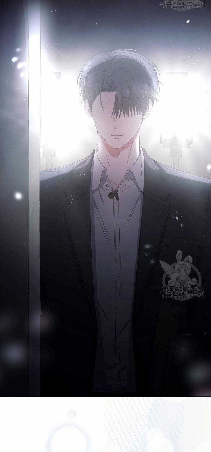 Ra Mắt Hay Ra Đi Chương 51.2 trang 21