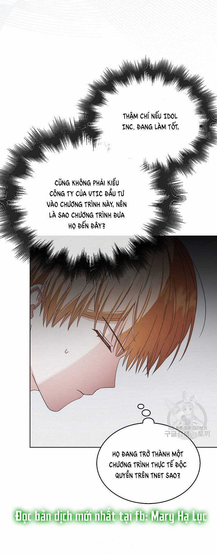 Ra Mắt Hay Ra Đi Chương 51.2 trang 27