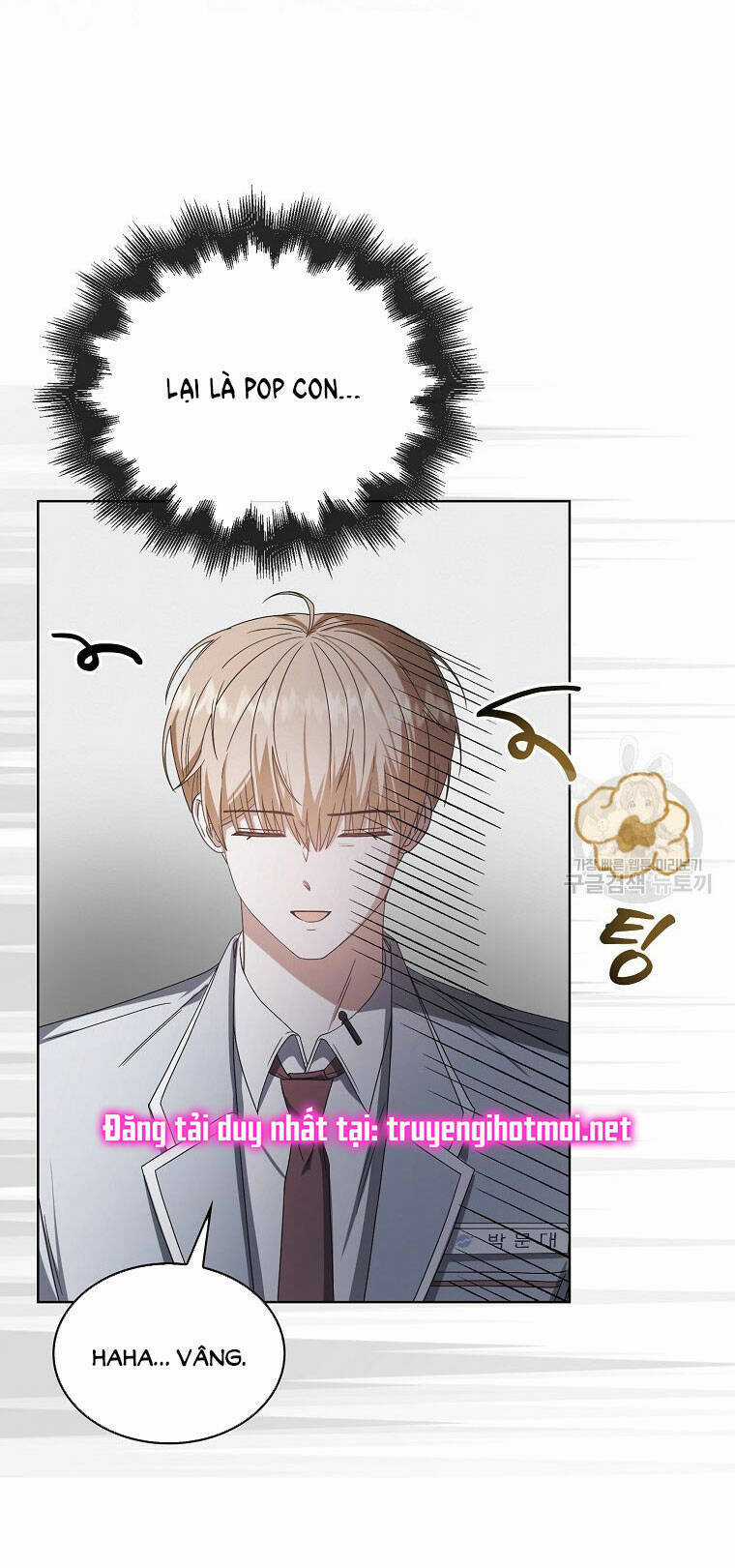 Ra Mắt Hay Ra Đi Chương 52.1 trang 15