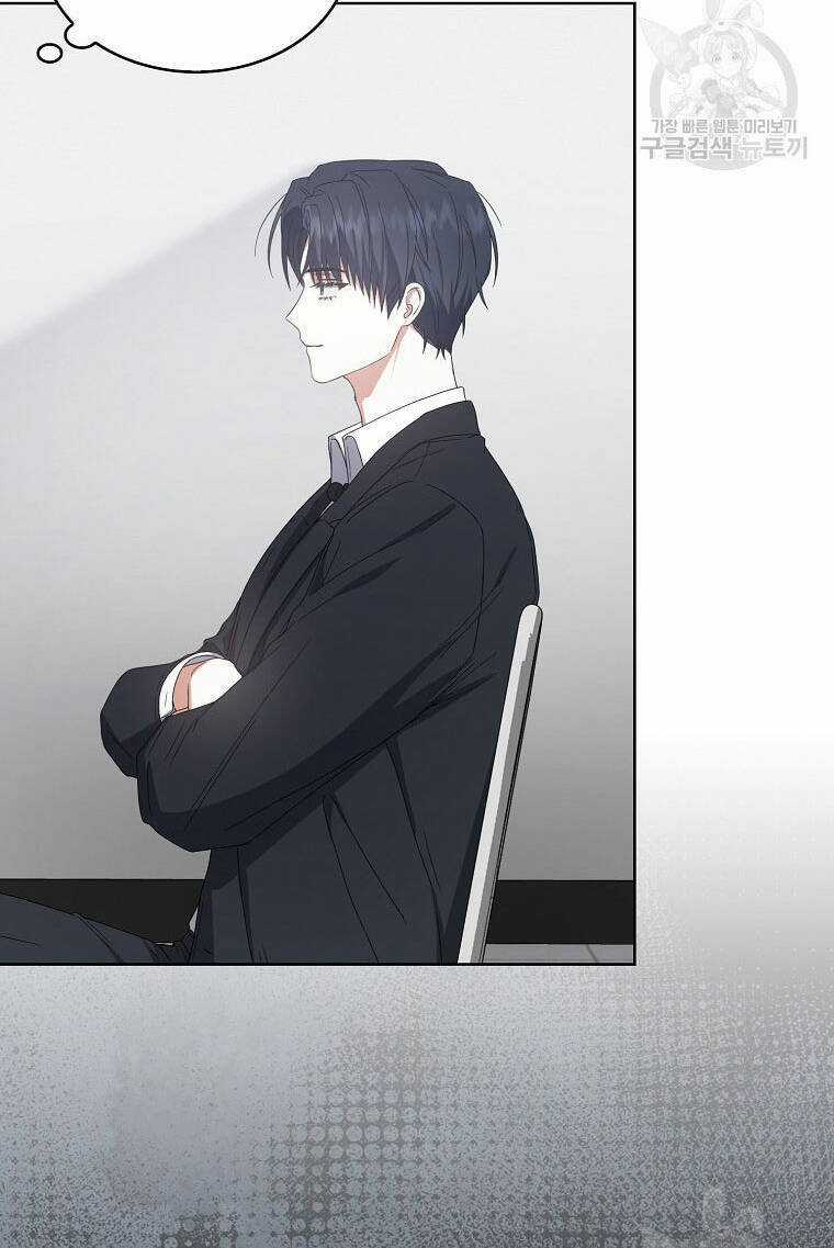 Ra Mắt Hay Ra Đi Chương 52.1 trang 2