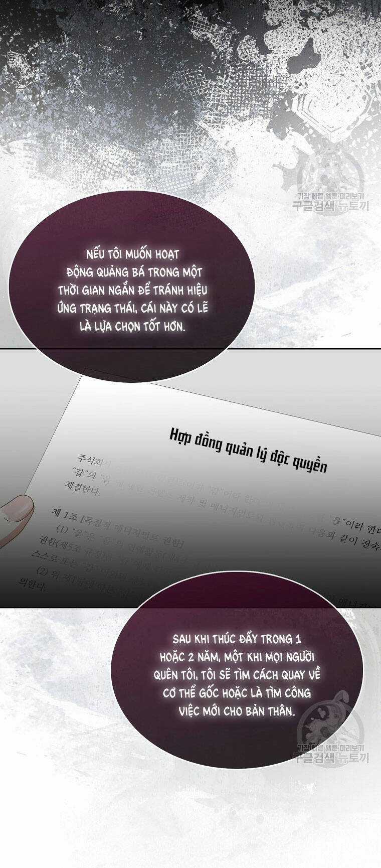 Ra Mắt Hay Ra Đi Chương 52.1 trang 22