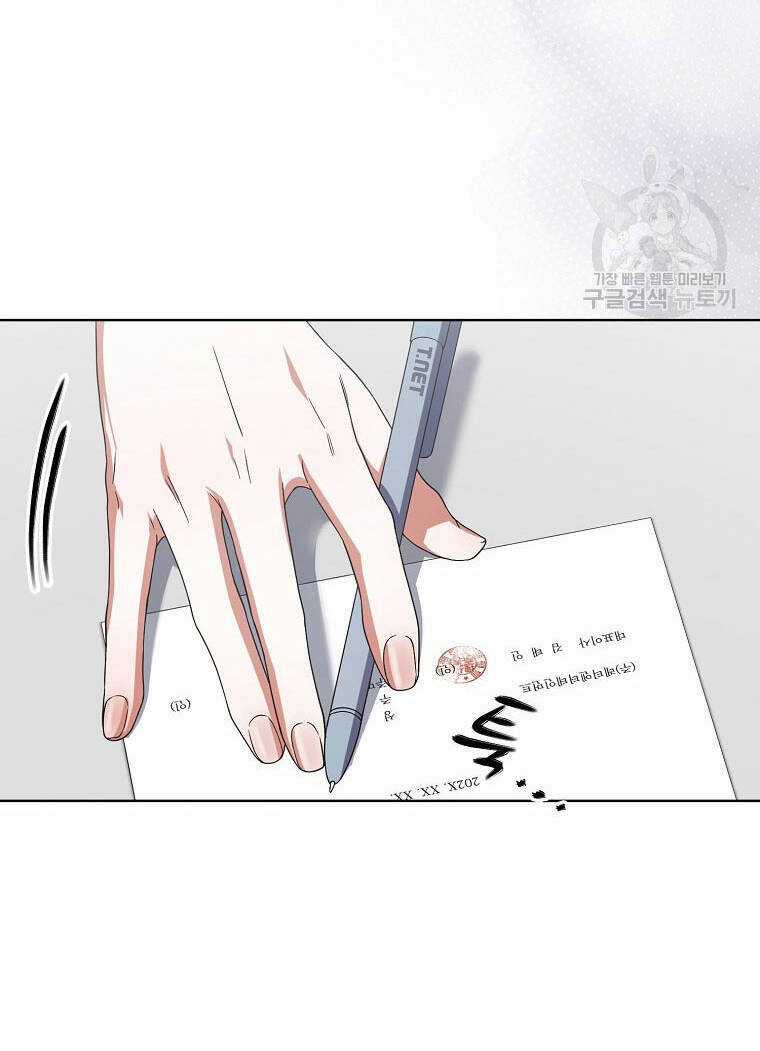 Ra Mắt Hay Ra Đi Chương 52.1 trang 29