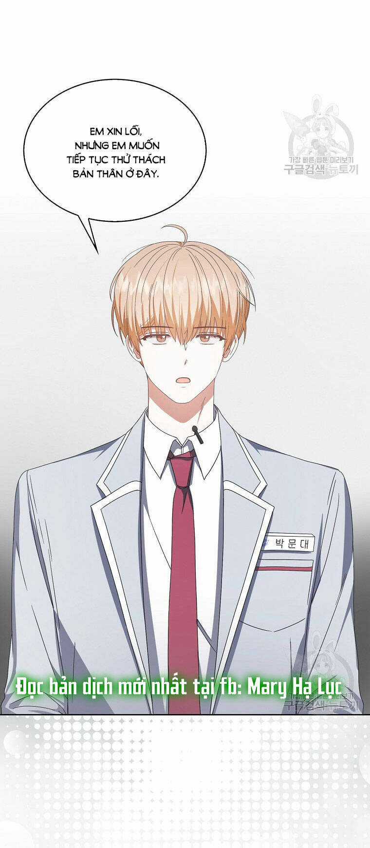 Ra Mắt Hay Ra Đi Chương 52.1 trang 30