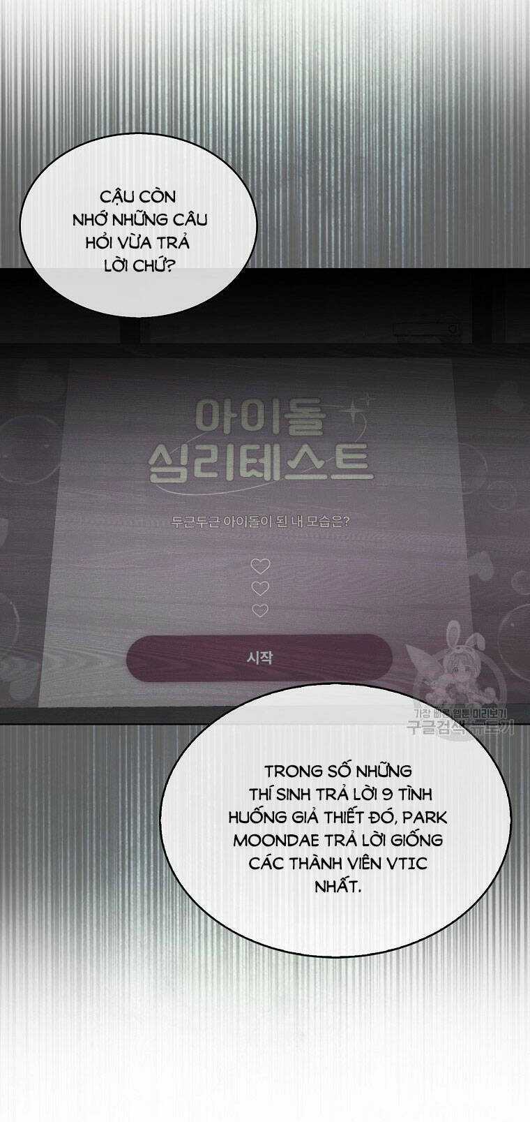 Ra Mắt Hay Ra Đi Chương 52.1 trang 6