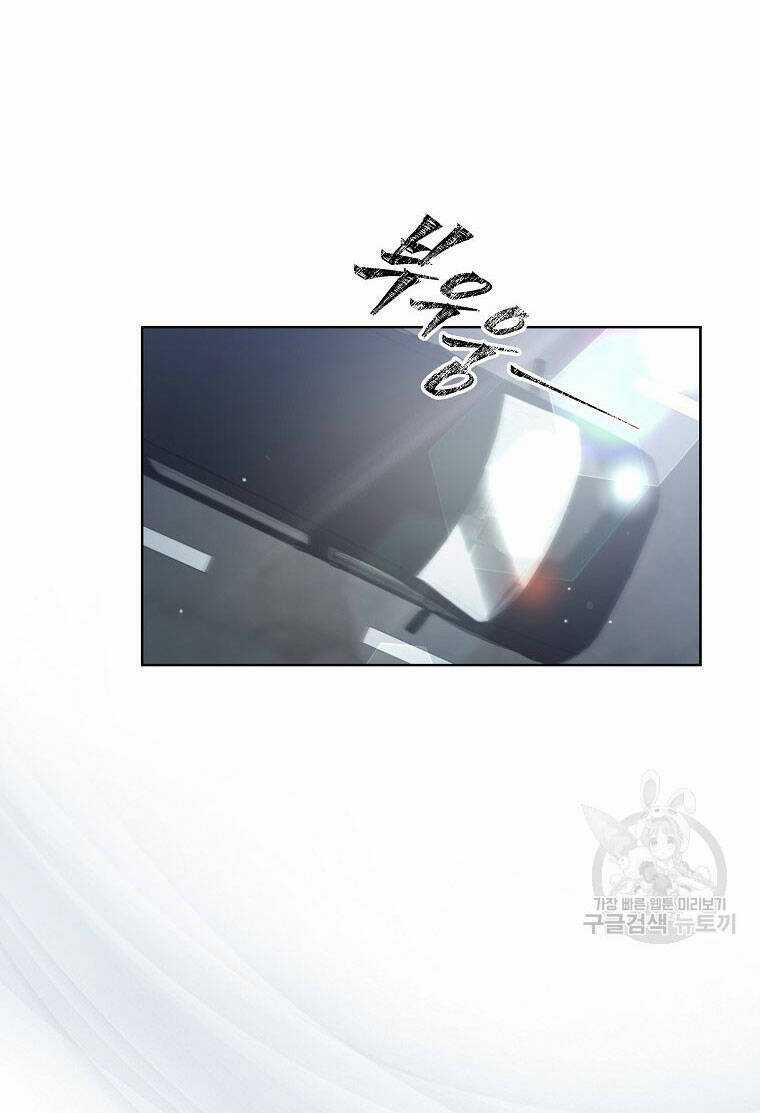 Ra Mắt Hay Ra Đi Chương 52.2 trang 22