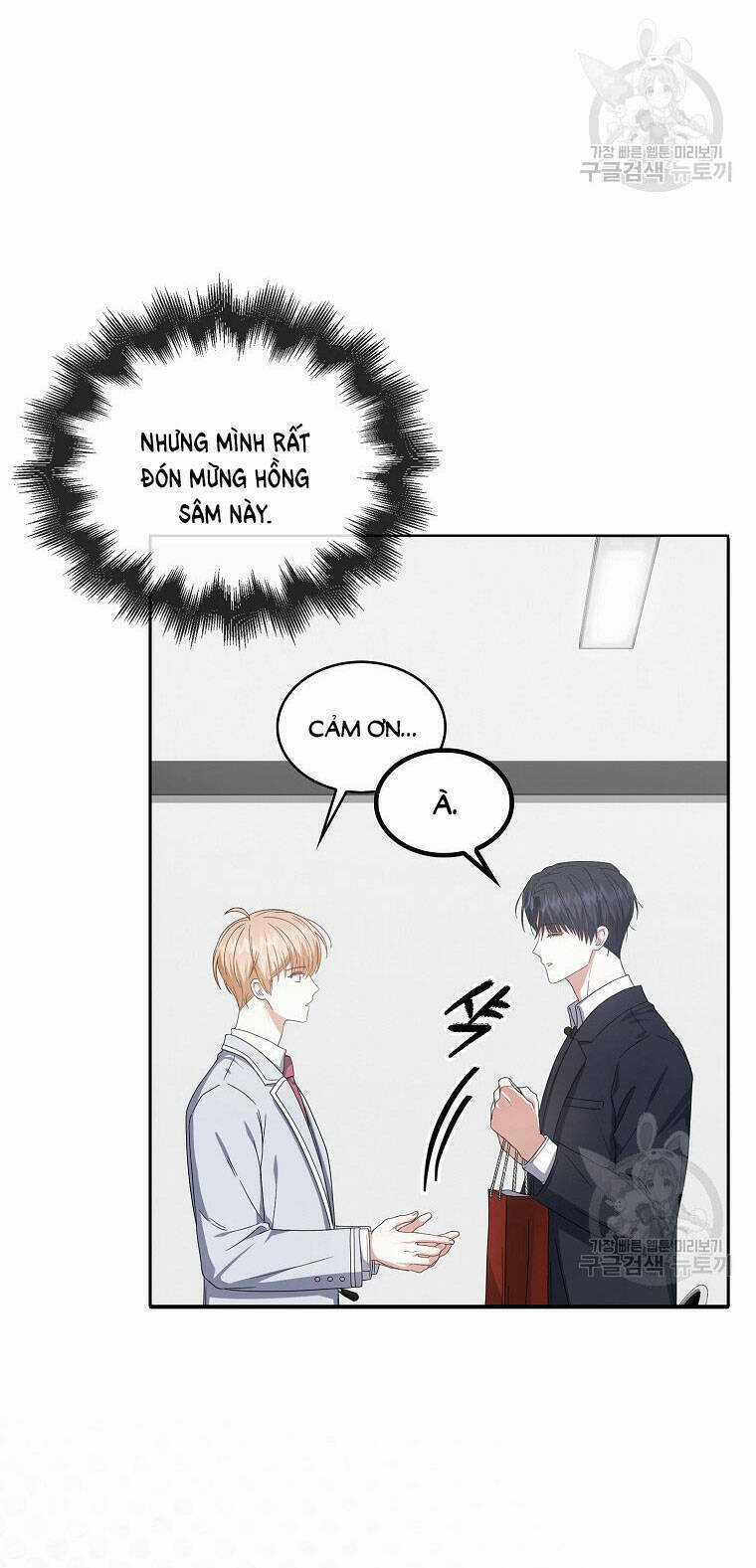 Ra Mắt Hay Ra Đi Chương 52.2 trang 8