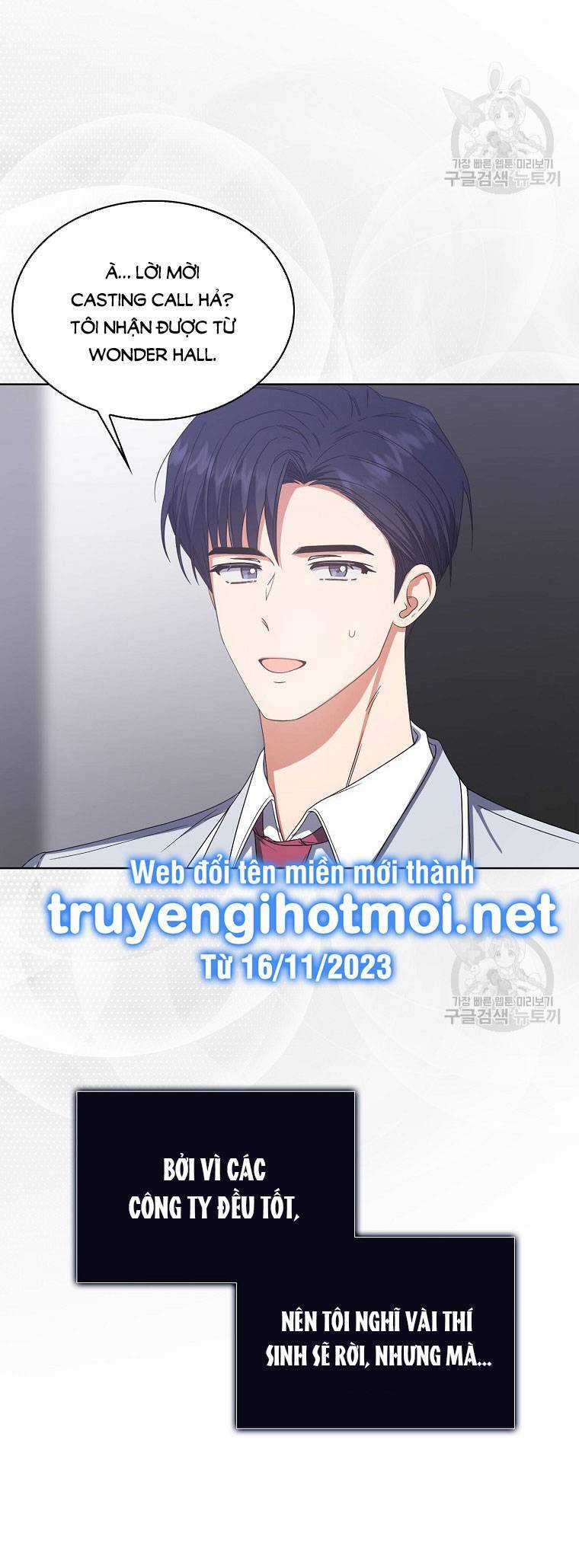 Ra Mắt Hay Ra Đi Chương 53.1 trang 5