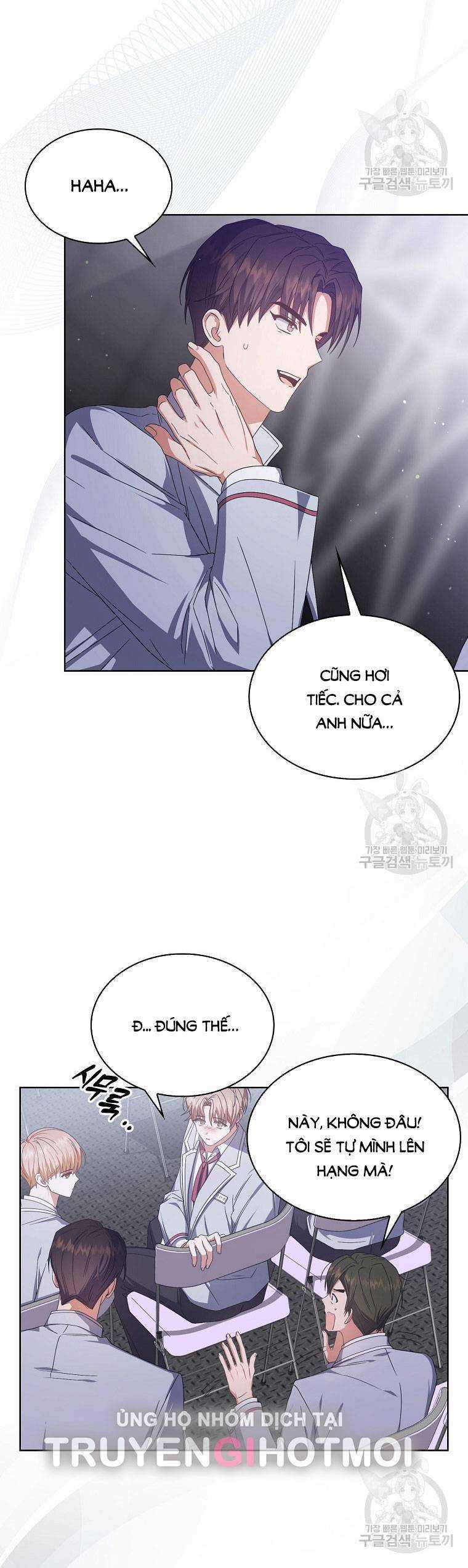 Ra Mắt Hay Ra Đi Chương 53.2 trang 17