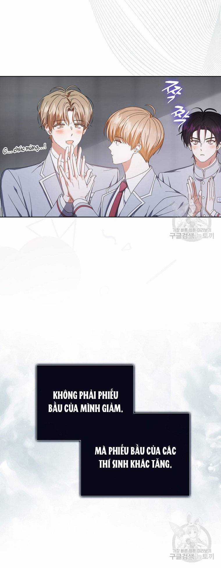 Ra Mắt Hay Ra Đi Chương 53.2 trang 23