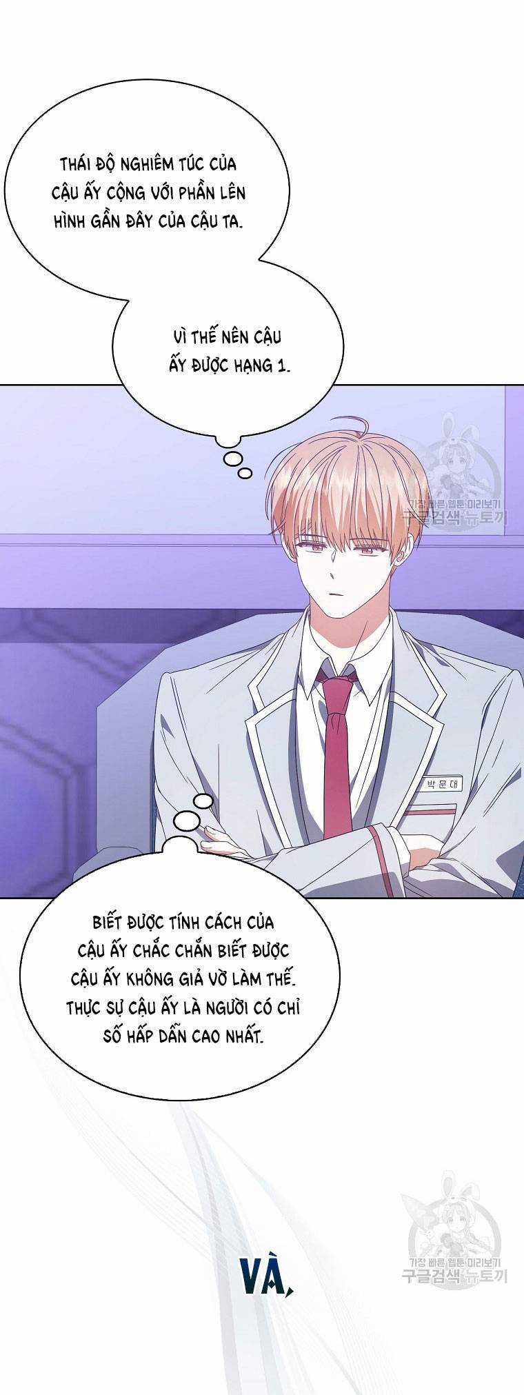 Ra Mắt Hay Ra Đi Chương 53.2 trang 29