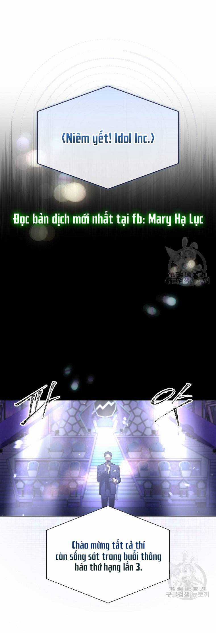 Ra Mắt Hay Ra Đi Chương 53.2 trang 4