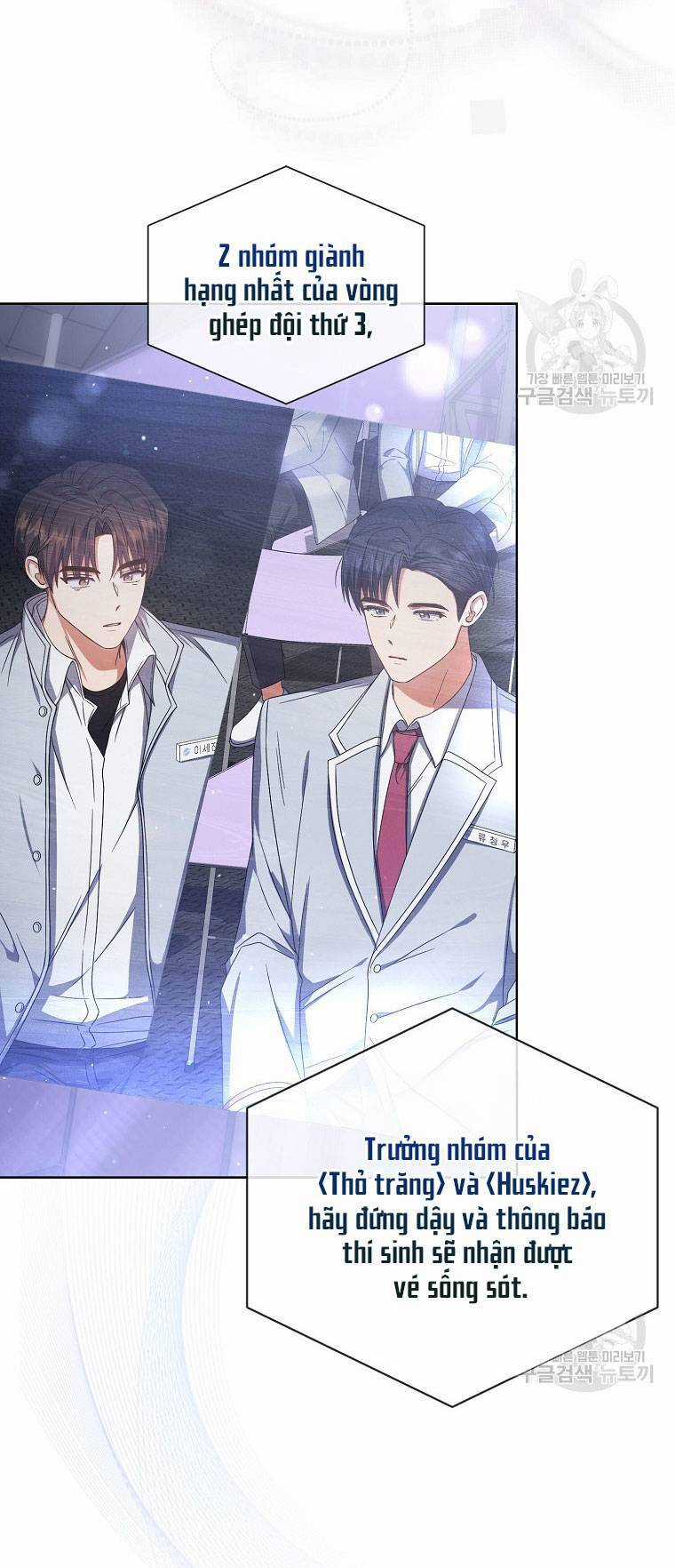 Ra Mắt Hay Ra Đi Chương 53.2 trang 6