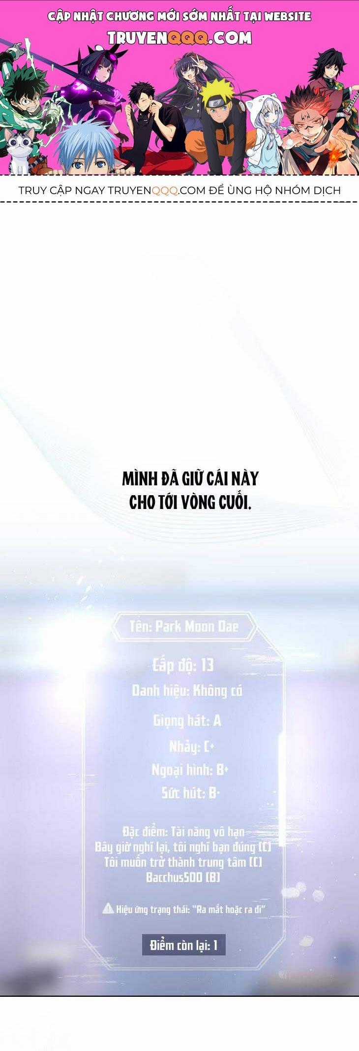 Ra Mắt Hay Ra Đi Chương 55.1 trang 0