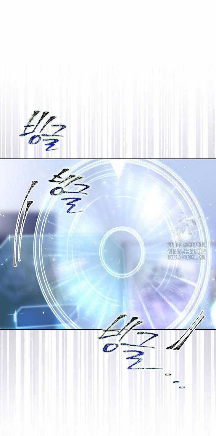 Ra Mắt Hay Ra Đi Chương 55.1 trang 6