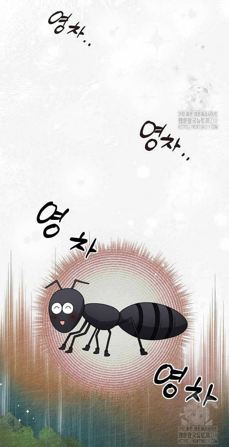 Ra Mắt Hay Ra Đi Chương 55.2 trang 15