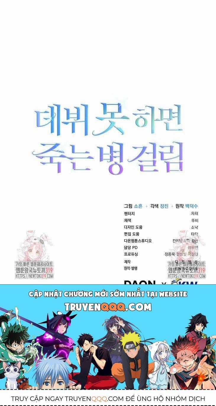 Ra Mắt Hay Ra Đi Chương 55.2 trang 37