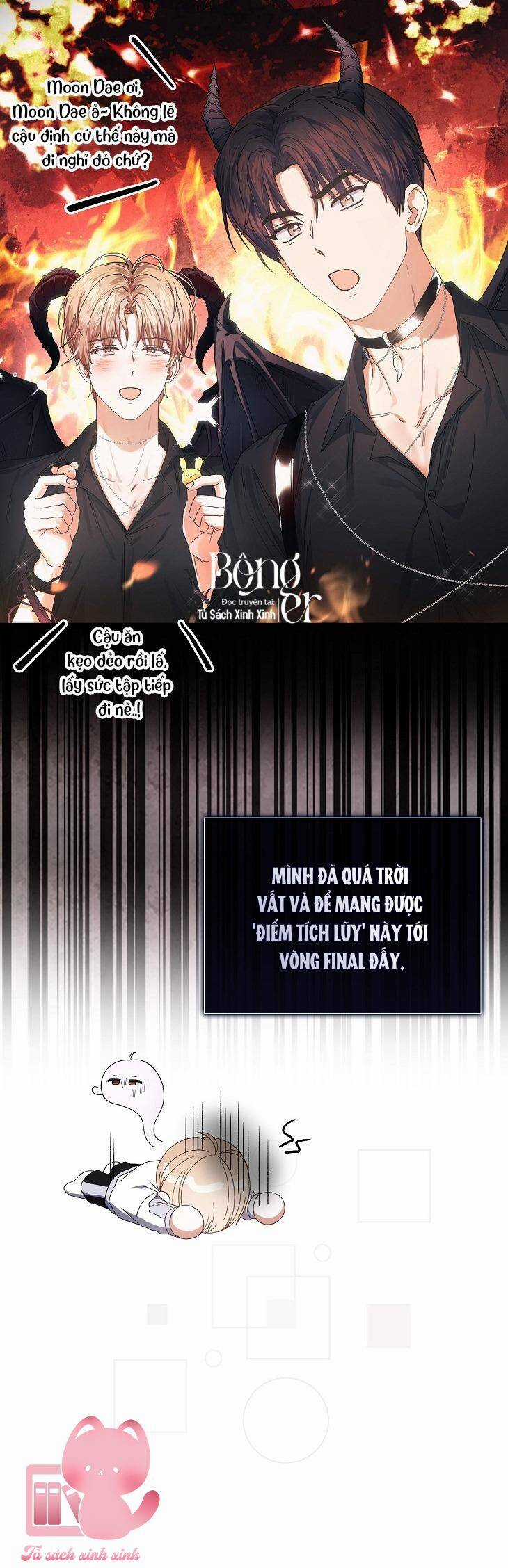 Ra Mắt Hay Ra Đi Chương 55 trang 6