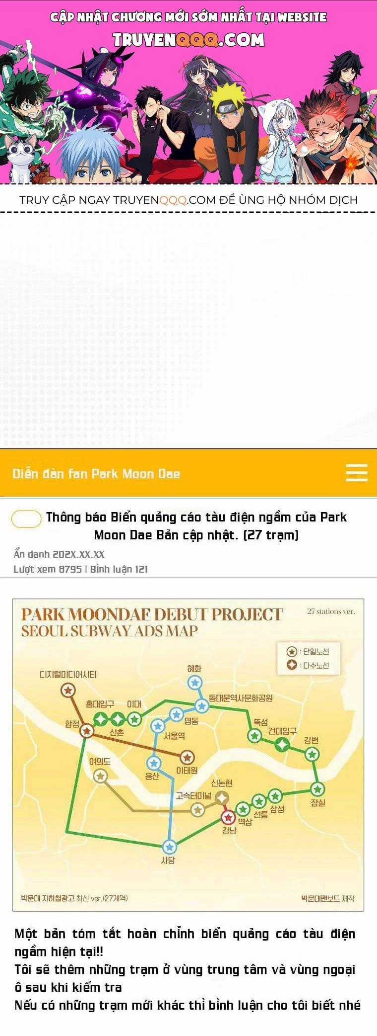 Ra Mắt Hay Ra Đi Chương 56.1 trang 0