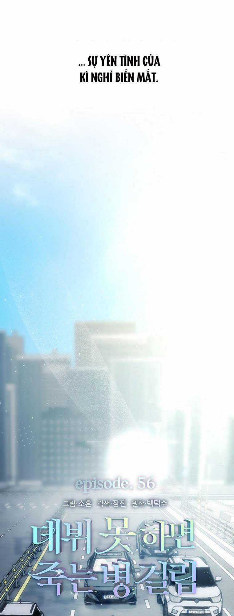 Ra Mắt Hay Ra Đi Chương 56.1 trang 15