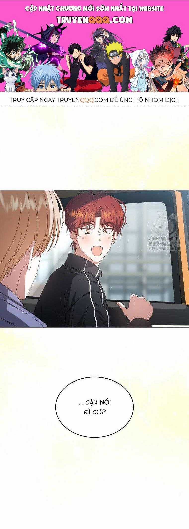 Ra Mắt Hay Ra Đi Chương 56.2 trang 0