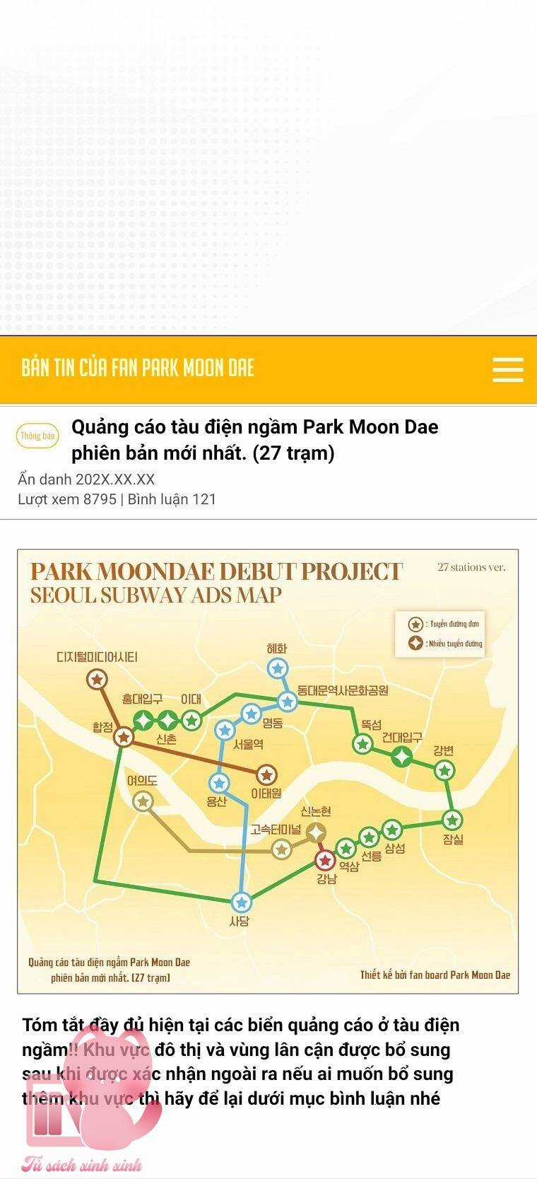 Ra Mắt Hay Ra Đi Chương 56 trang 3