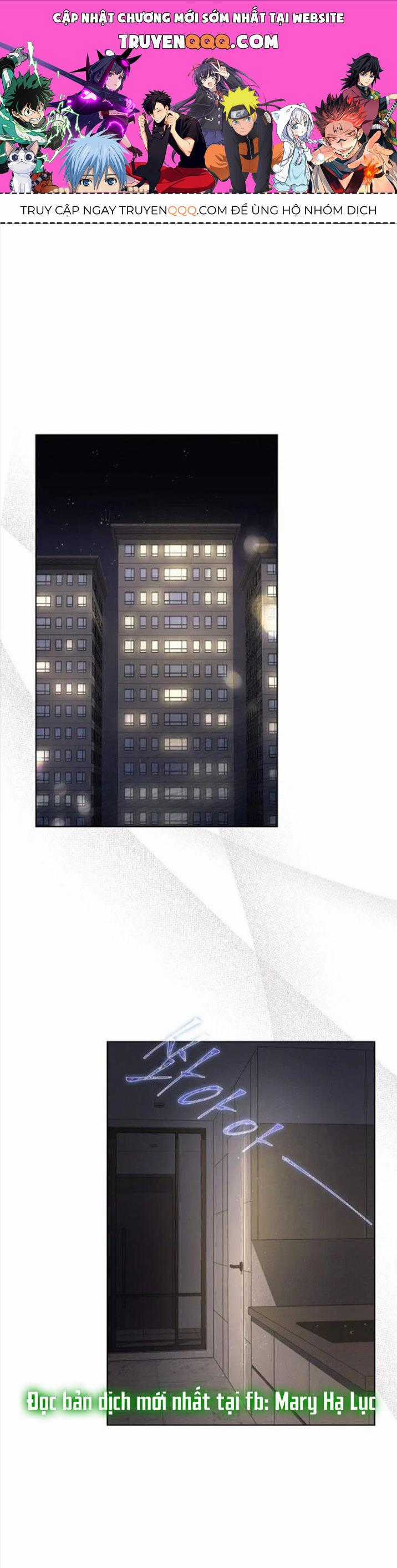 Ra Mắt Hay Ra Đi Chương 57.1 trang 0