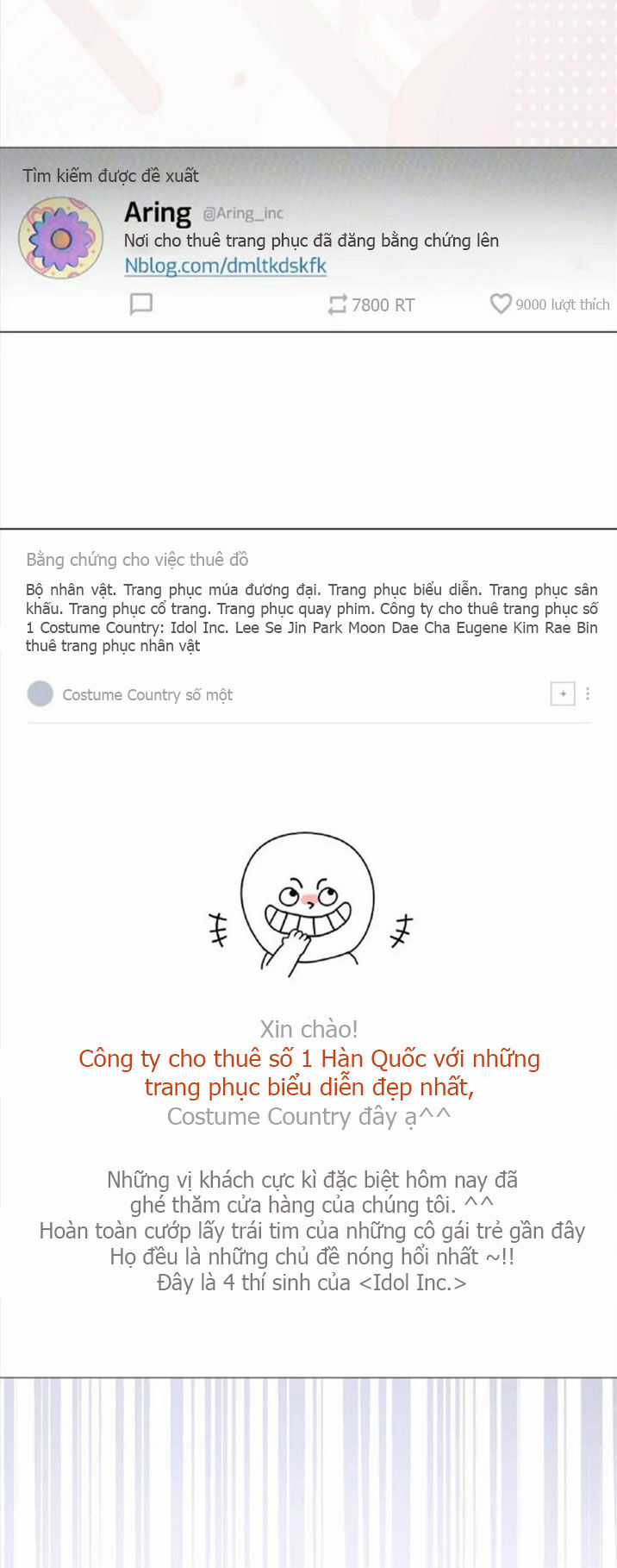 Ra Mắt Hay Ra Đi Chương 57.1 trang 15