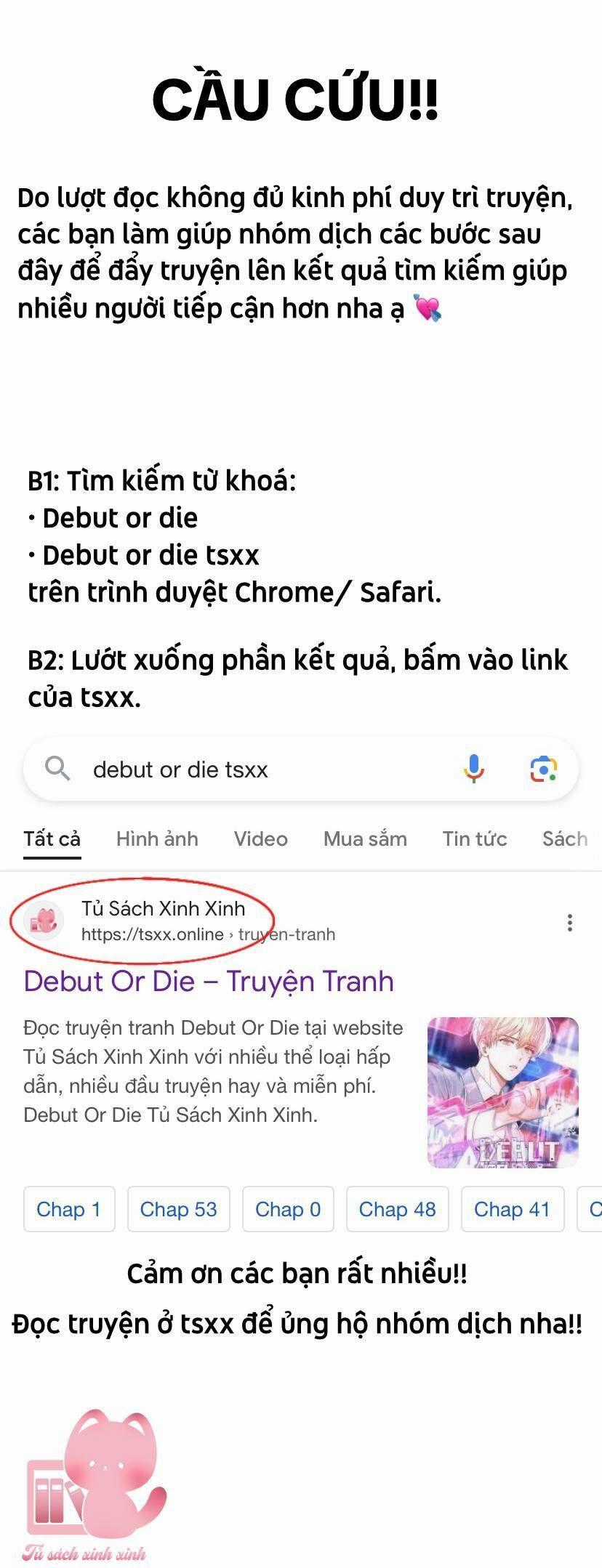 Ra Mắt Hay Ra Đi Chương 57.5 trang 1