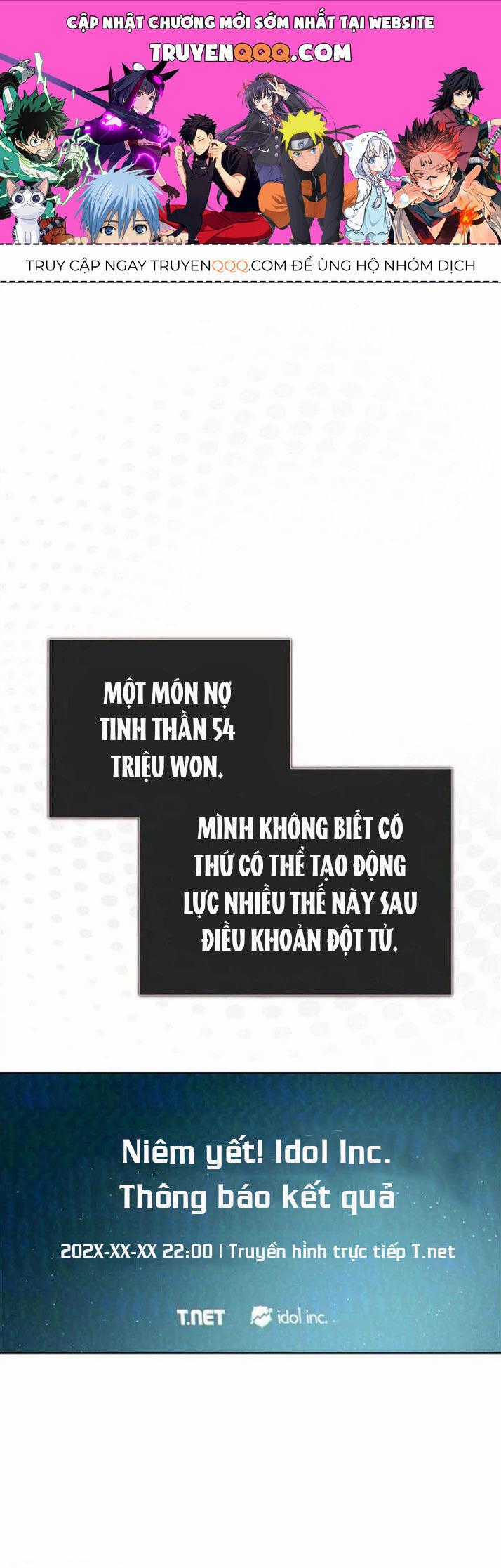 Ra Mắt Hay Ra Đi Chương 58.1 trang 0