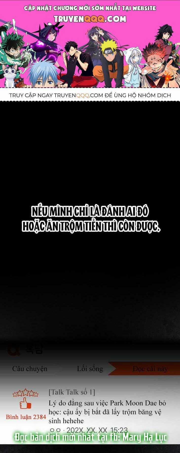 Ra Mắt Hay Ra Đi Chương 59.1 trang 0