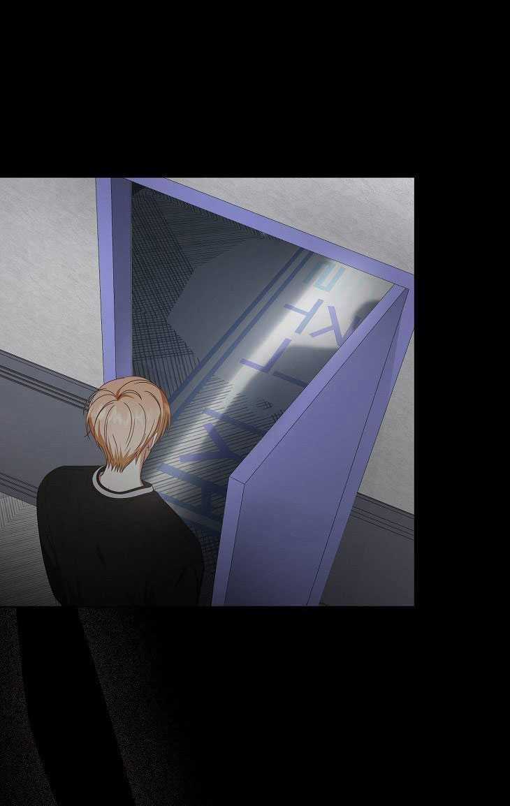 Ra Mắt Hay Ra Đi Chương 59.1 trang 10