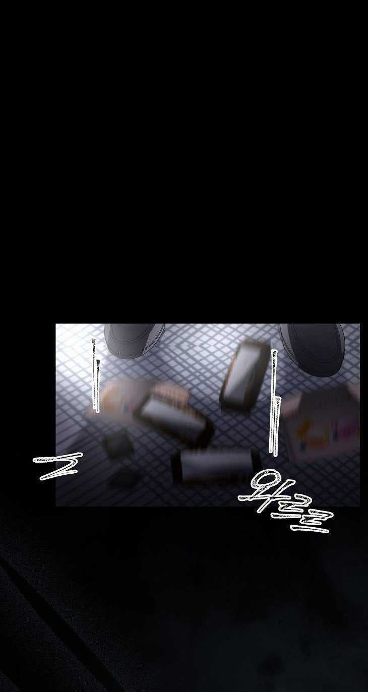 Ra Mắt Hay Ra Đi Chương 59.2 trang 19