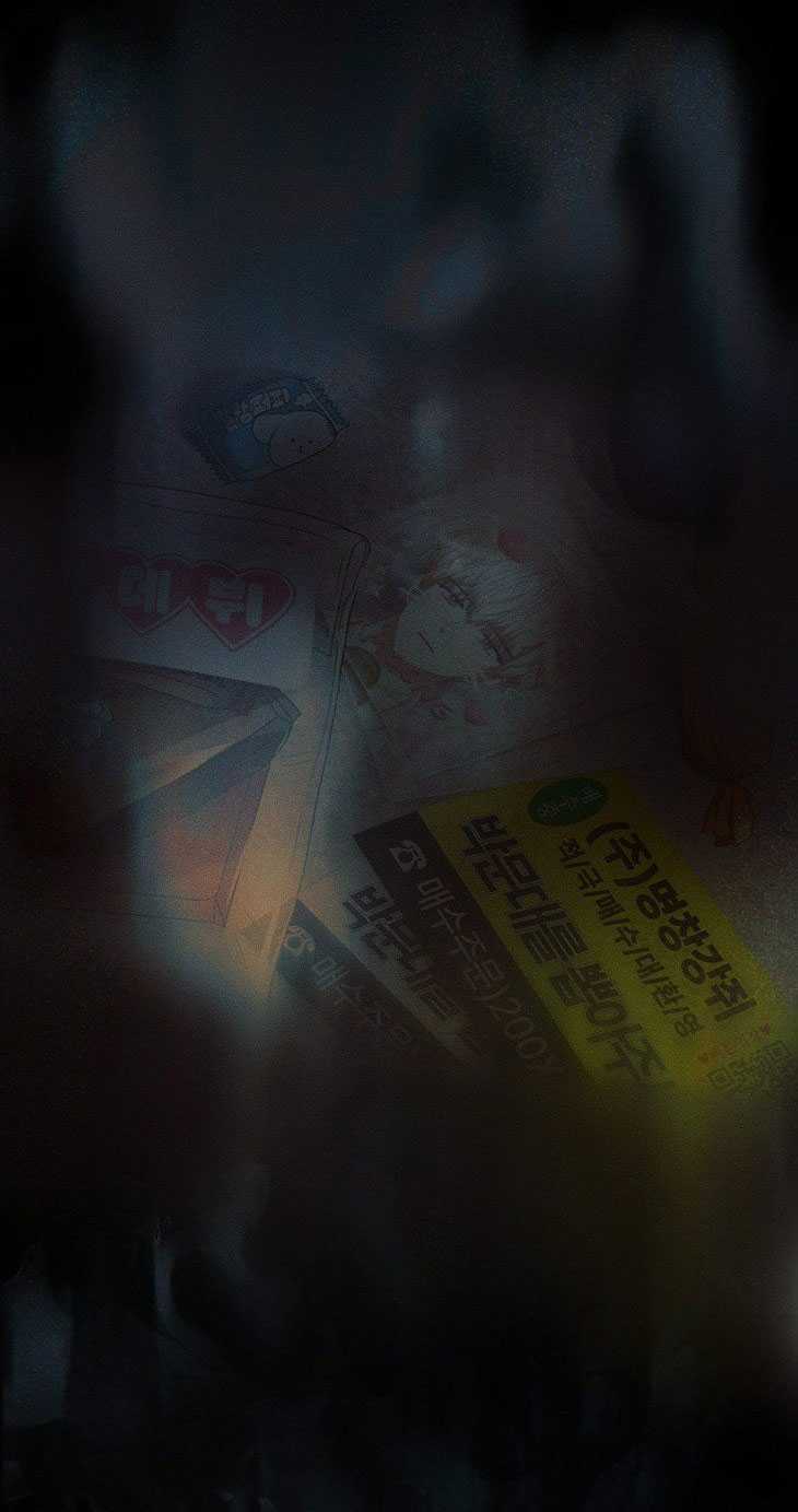 Ra Mắt Hay Ra Đi Chương 59.2 trang 6