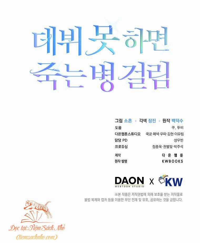 Ra Mắt Hay Ra Đi Chương 6 trang 98