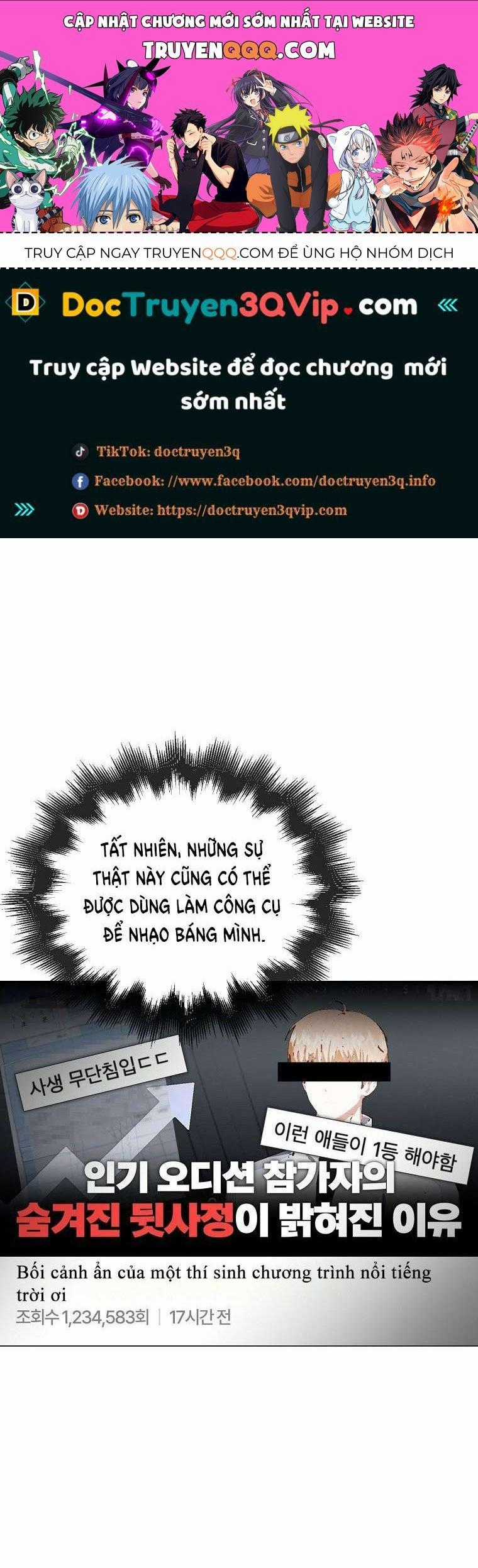 Ra Mắt Hay Ra Đi Chương 61.2 trang 0