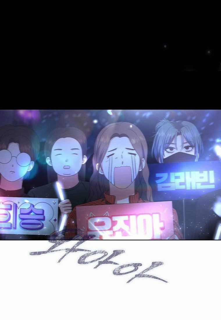 Ra Mắt Hay Ra Đi Chương 61.2 trang 26